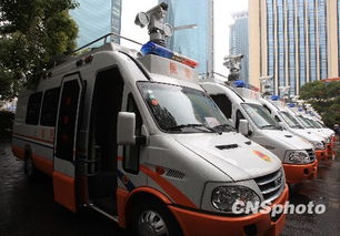 世博安保機動指揮車亮相上海 應(yīng)急保障能力強