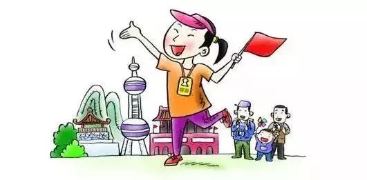 暑期出游安全指南——濟南市旅發委溫馨提示，讓旅行更盡興