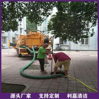 專業24小時化糞池清理與抽糞服務，保障市政與建筑物清潔